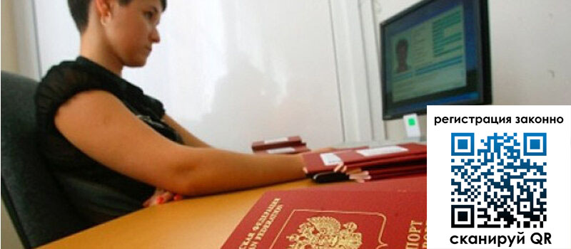 форма 3 в Козловке